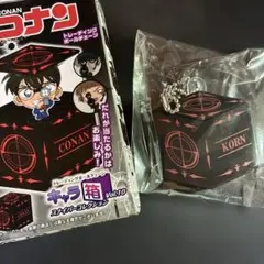 【名探偵コナン】コルン トレーディングボールチェーン キャラ箱