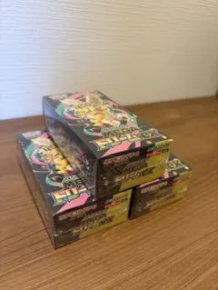 匿名配送 未開封 プレミアムパック2026 遊戯王 ジャンプフェスタ 12箱