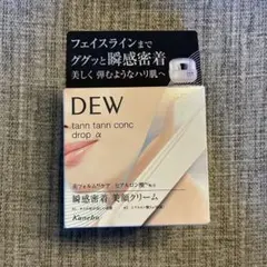 DEW タンタンコンクドロップαのサムネイル