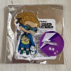 イナズマイレブン まねきねこ ミニアクリルスタンド 一星光 - メルカリ