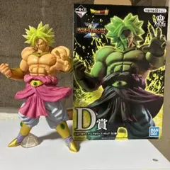 【開封済み】ドラゴンボール 一番くじ VSオムニバスZ D賞ブロリー　フィギュアのサムネイル