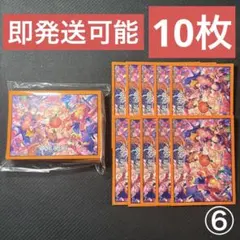 2026年最新】種別：まとめ売り／引退品 ワンピース カードゲームの人気