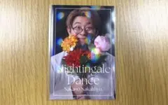 よしもとコレカ ナイチンゲールダンス