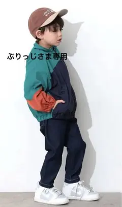 ☆ ぶりっじ　さま　専用　☆