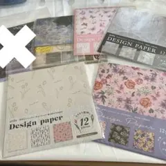 sakurasaku様 リクエスト 2点 まとめ商品