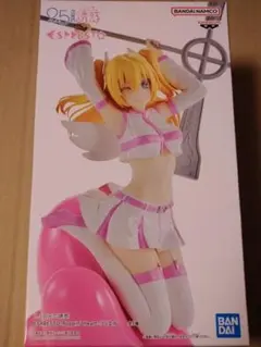 かずくん様 リクエスト 2点 まとめ商品