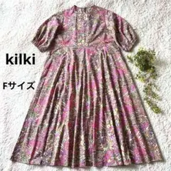kilki(キルキー)☆水彩風花柄コットンロングワンピース ☆Fサイズのサムネイル