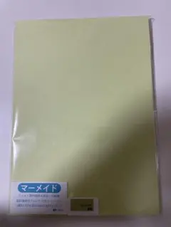 Item thumbnail for item cec541a6-7f3b-4af9-b92e-811985dc56ea