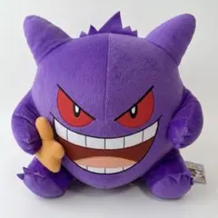 ポケモン ゲンガー ビッグクッション ぬいぐるみ CRANEKING タグ付き