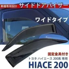 ゆー様　専用　送料分