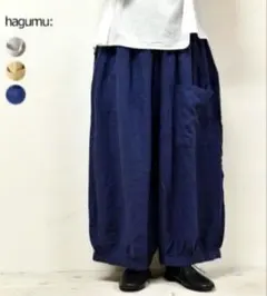 サルエル デニム