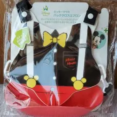 ミッキーマウス　バッククロスエプロン