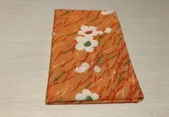 Item thumbnail for item 12267e23-2d2f-454e-bbf0-993e42c7e386