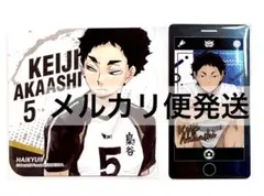 ハイキュー スマフォトコレクション 箔押し アートコースター 原作絵 赤葦京治