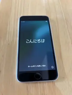 iPhoneSE 第2世代 64GB ホワイト SIMフリー