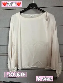 ♡美品♡LOUNIE 長袖 光沢ブラウス アイボリー 【Sサイズ】のサムネイル