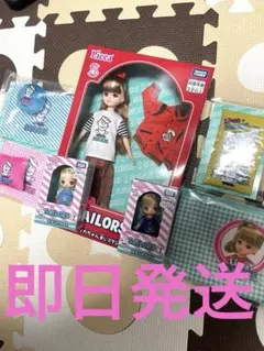 m*e様 リカちゃん人形一番くじ　ラストワン　ぷちリカちゃん　2個　そのほかおま
