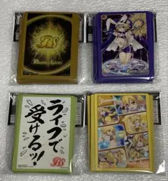コミケ ヴァンガード バレンタイン 六王院スズネ スリーブ - メルカリ