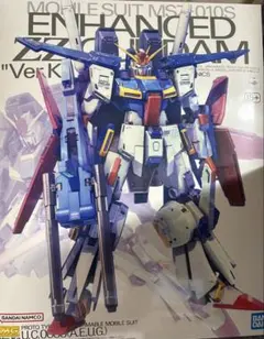 2026年最新】mg zzガンダム ver.kaの人気アイテム - メルカリ