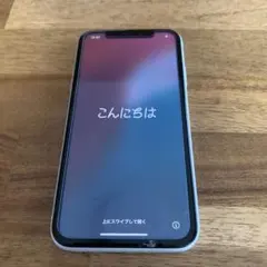 M*3様 Apple iPhone XR ホワイト 画面ひびあり【ジャンク品】