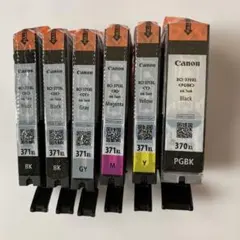 キャノン純正　インク　ＢＣＩ371 / 370