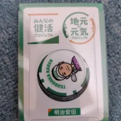 鶴岡果恋選手マーカー