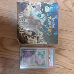 引退品 『クレイバーストboxシュリンクつき』 『ミュウ25th』