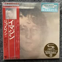 ジョン・レノン イマジン (生産限定盤)(SHM-CD)(紙ジャケット)
