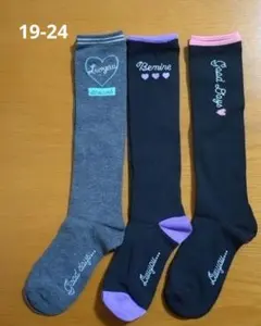 ⑲女の子　ハイソックス　3足セット　19-24cm