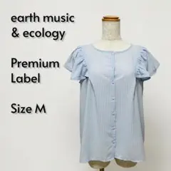 Item thumbnail for item 45d7f0d1-2cf9-4ca1-96ff-8492025d324d