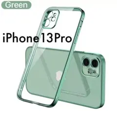 iPhone13Proケース★TPUクリアフレーム　ミント