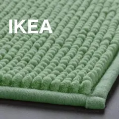 新品未使用 イケア IKEA トフトボー バスマット （ライトグリーン）のサムネイル