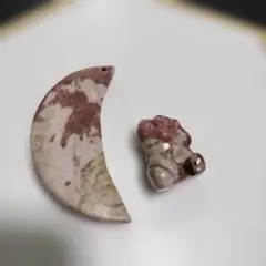 天然石 ロードナイト 2点セット SA-2M