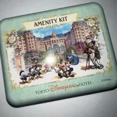 ディズニーランドホテル アメニティ