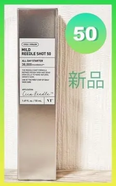 VT マイルド リードルショット 50 新品のサムネイル