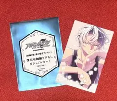 アイナナ 劇場総集編 入場者特典 3週目 ビジュアルカード 八乙女楽