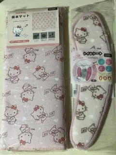 ハローキティ キティちゃん カオハナキティ ワッツ 吸水マット 新品 未