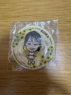 若鷹ガチャ