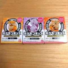 新品　ポケモンキッズ　メガミュウツーY.ガーディ.ウインディ3点セットソフビ人形