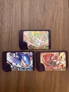 Item thumbnail for item 574cf827-83e9-4407-a3b9-c38e94fae6ef