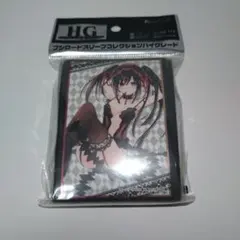 Item thumbnail for item 8910cb75-8610-47a4-aee5-7d6c2e8b8a9f