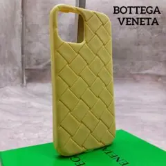 2026年最新】iphone14pro max ボッテガの人気アイテム - メルカリ