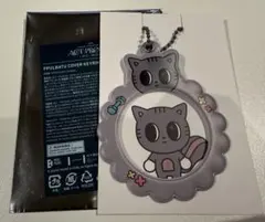 ダゴニャン TXT POPUPプルバトゥ カバーキーリング テヒョン