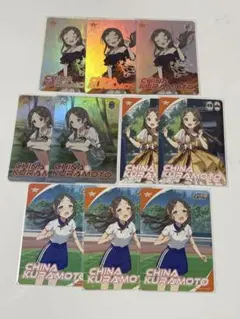 倉本千奈 カードフォリオ 20枚 묶음 판매