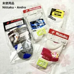 【新品＊未使用品】ソックス4点セット レディースサイズ
