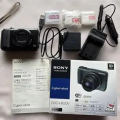 2026年最新】Sony Cyber-shot DSC-HX30Vの人気アイテム - メルカリ
