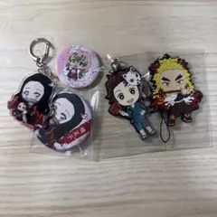 鬼滅の刃 グッズ まとめ売り