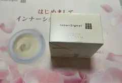 ★大塚製薬インナーシグナルSCリッチ「保湿クリーム」20gのサムネイル