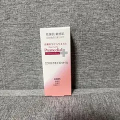 Item thumbnail for item 3643cde1-3f46-4973-aaa6-d8241fcd4bd4