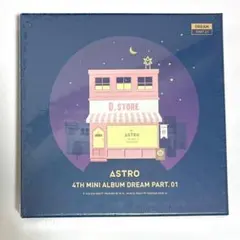 新品未開封 ASTRO アルバム 1個